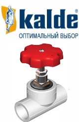 картинка Кран ВЕНТЕЛЬНЫЙ полипропиленовый PP-R Kalde - Размер: от магазина SWG